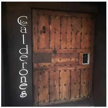 Calderones Hotel Santillana del Mar